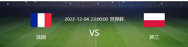 他表示，皇马对球员的伤势感到乐观，他的伤看起来并不严重。